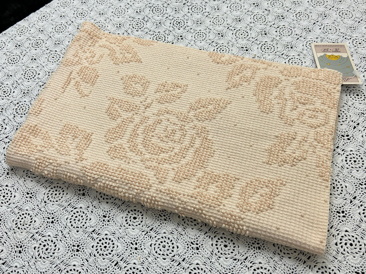 Neutral Vintage Chenille Fabric, Autumn Wheat Cabbage Roses & Dots, 18x28" Piece