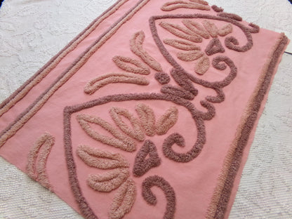 Unique Linked Heart Vintage Chenille Fabric: Old World Style Design 17" x 23" Piece of Material for Arts & Crafts, Wallhanging