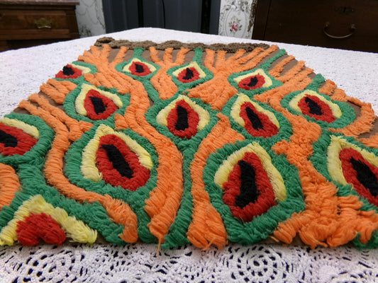 Flame Feathers Vintage Chenille Bedspread Fabric Boho Peacock Plumes Brown Orange 14x20"