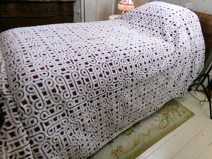 Vintage SuperTuft Chenille Bedspread NOS Rare Celtic Knot Hofmann Textiles USA Paper Tag, Full Size