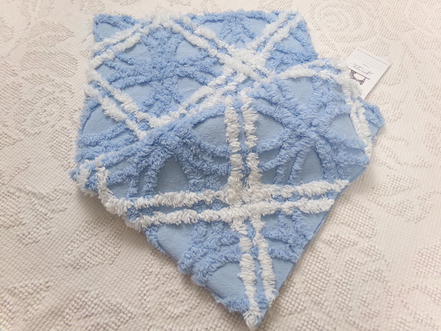 Vintage Chenille Fabric Baby Blue White Geometric Tufted Cottage Coastal Chic, 18" x 22"