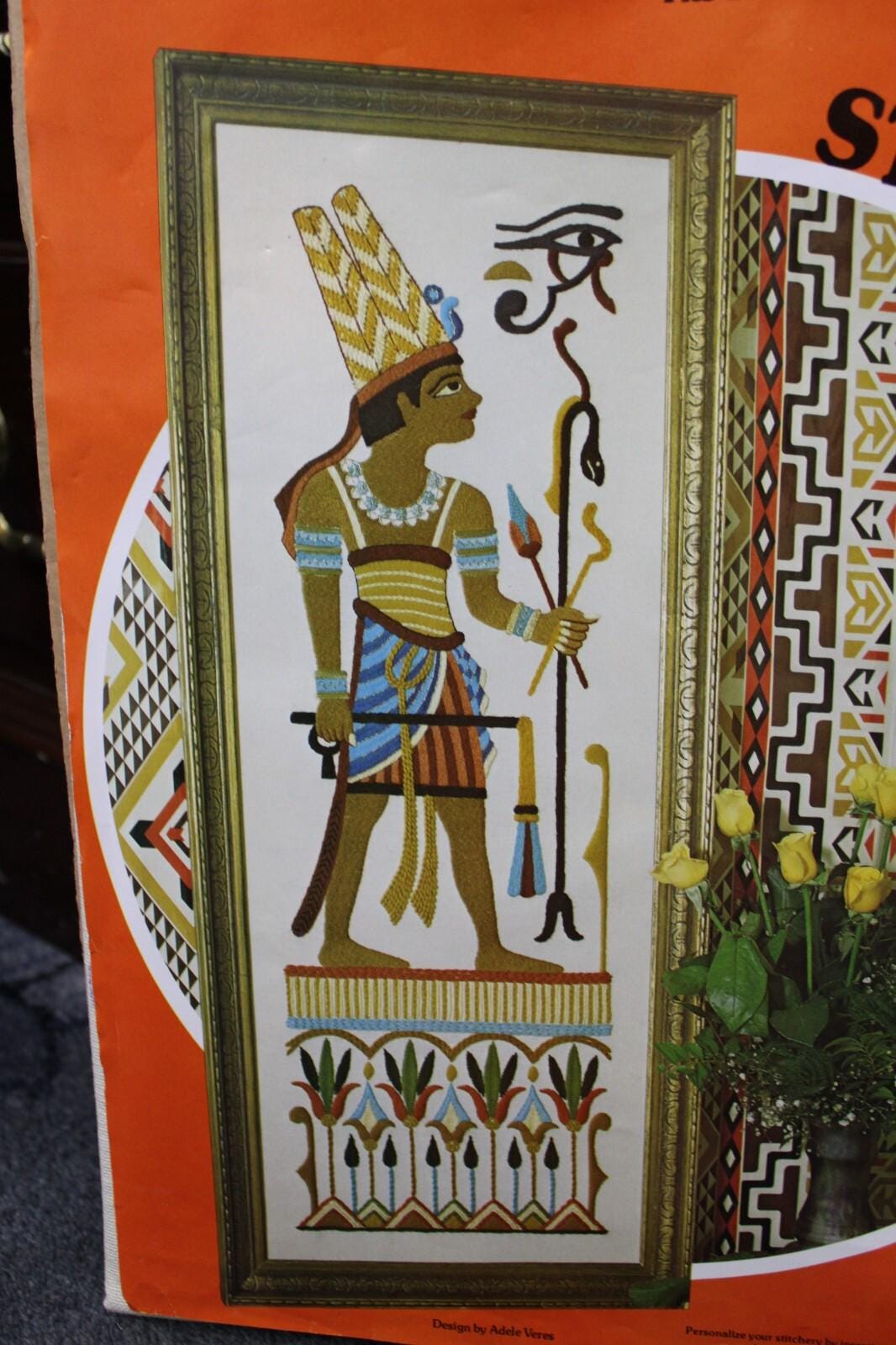 GLORY OF EGYPT Vintage Crewel Embroidery Kit Paragon 0720 Egyptian Wall Hanging