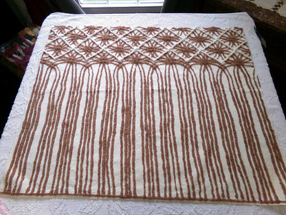 shabby cozy brown vintage chenille fabric, contrast stripe spider tuft design, 23" x 29" piece sewing & quilt material