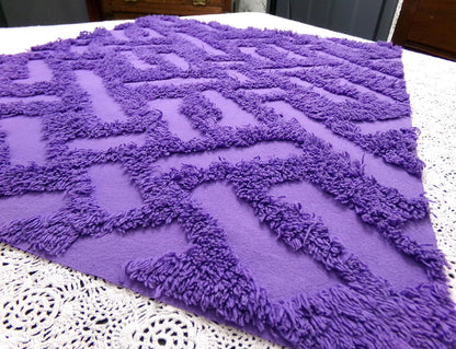 Vintage Royal Purple Chenille Fabric 18 x 24" Labyrinth Maze Geometric Boho Quilt Sewing Material