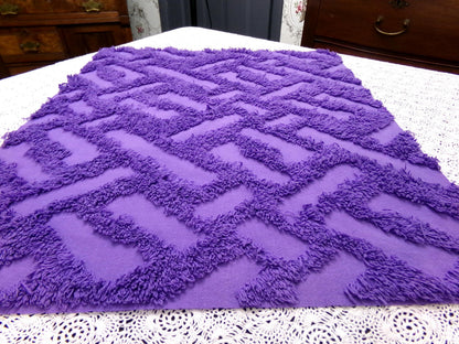 Vintage Royal Purple Chenille Fabric 18 x 24" Labyrinth Maze Geometric Boho Quilt Sewing Material