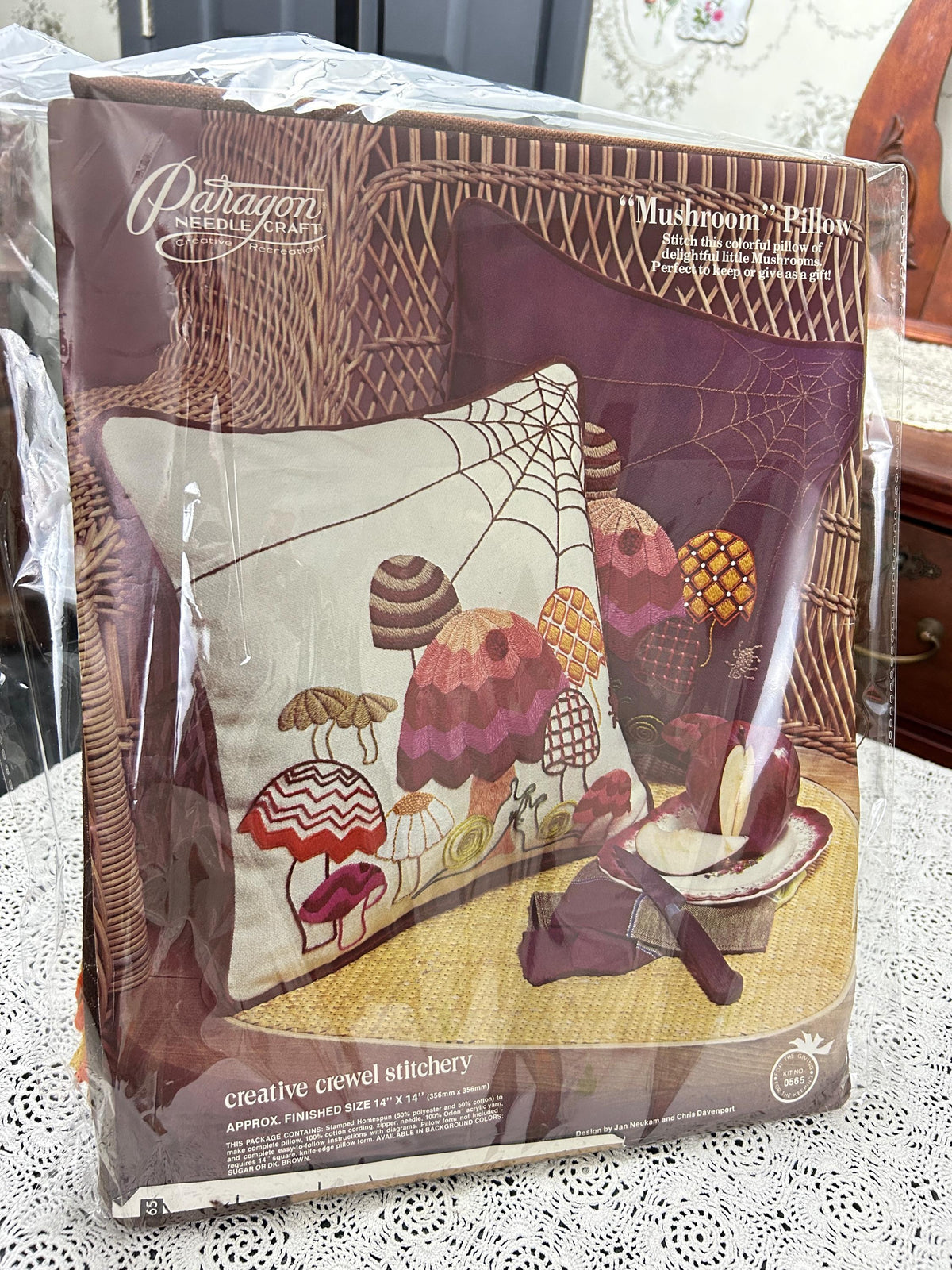 MUSHROOM PILLOW Boho Crewel Embroidery Kit, Vintage Paragon 0565 Dark Brown